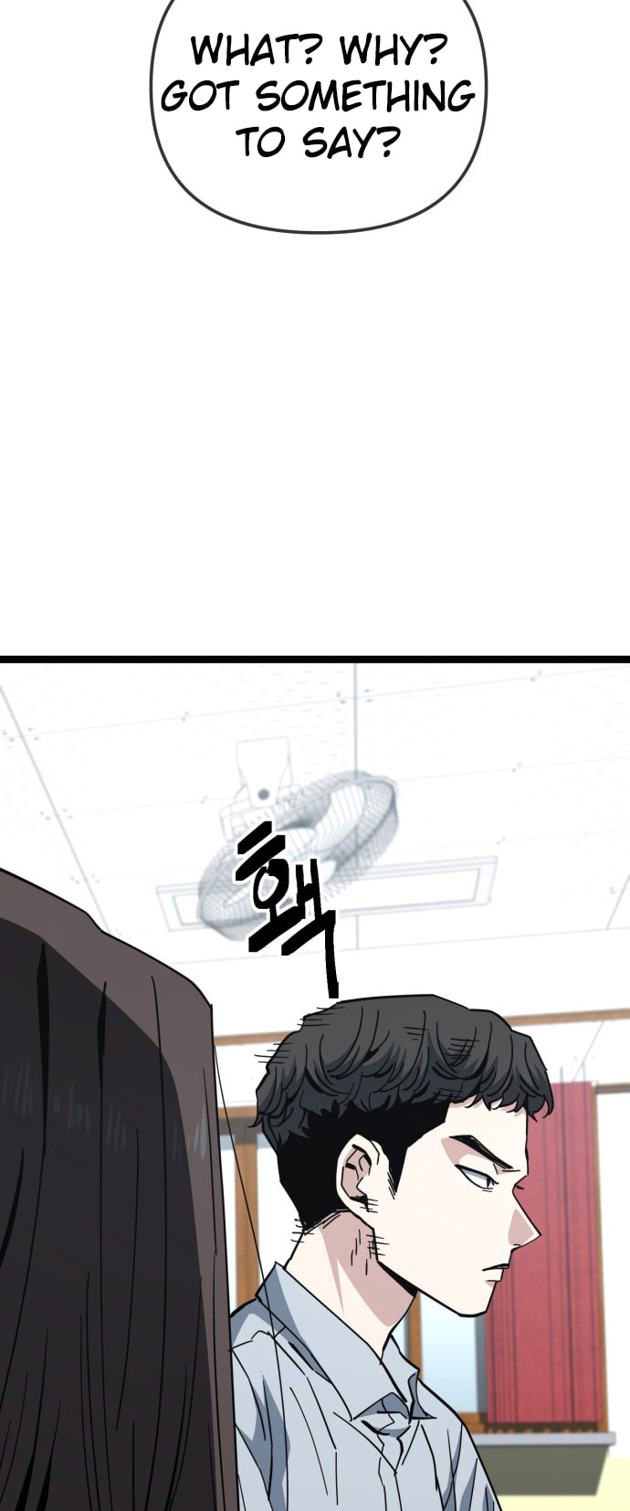 Unemployed Gye Baeksun Chapter 217 page 10 - 