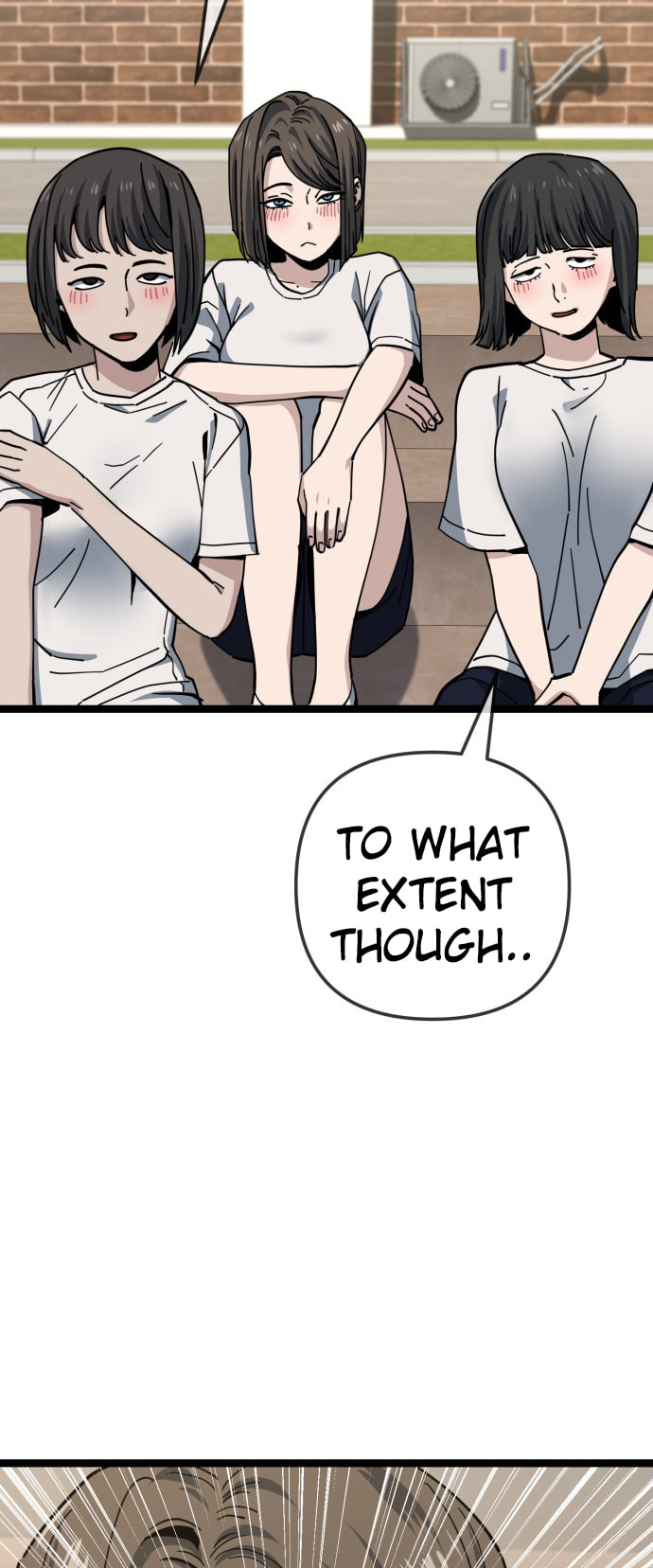 Unemployed Gye Baeksun Chapter 218 page 13 - 