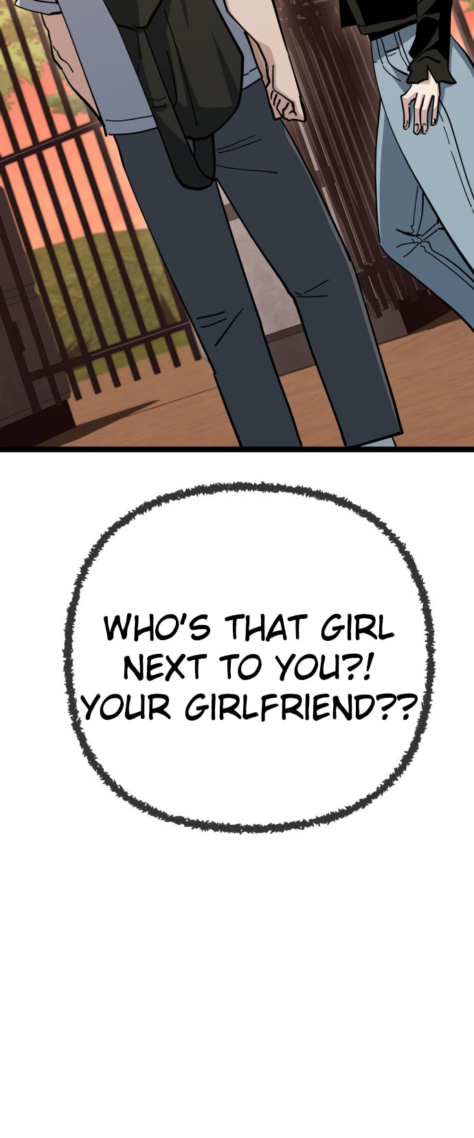Unemployed Gye Baeksun Chapter 218 page 19 - 