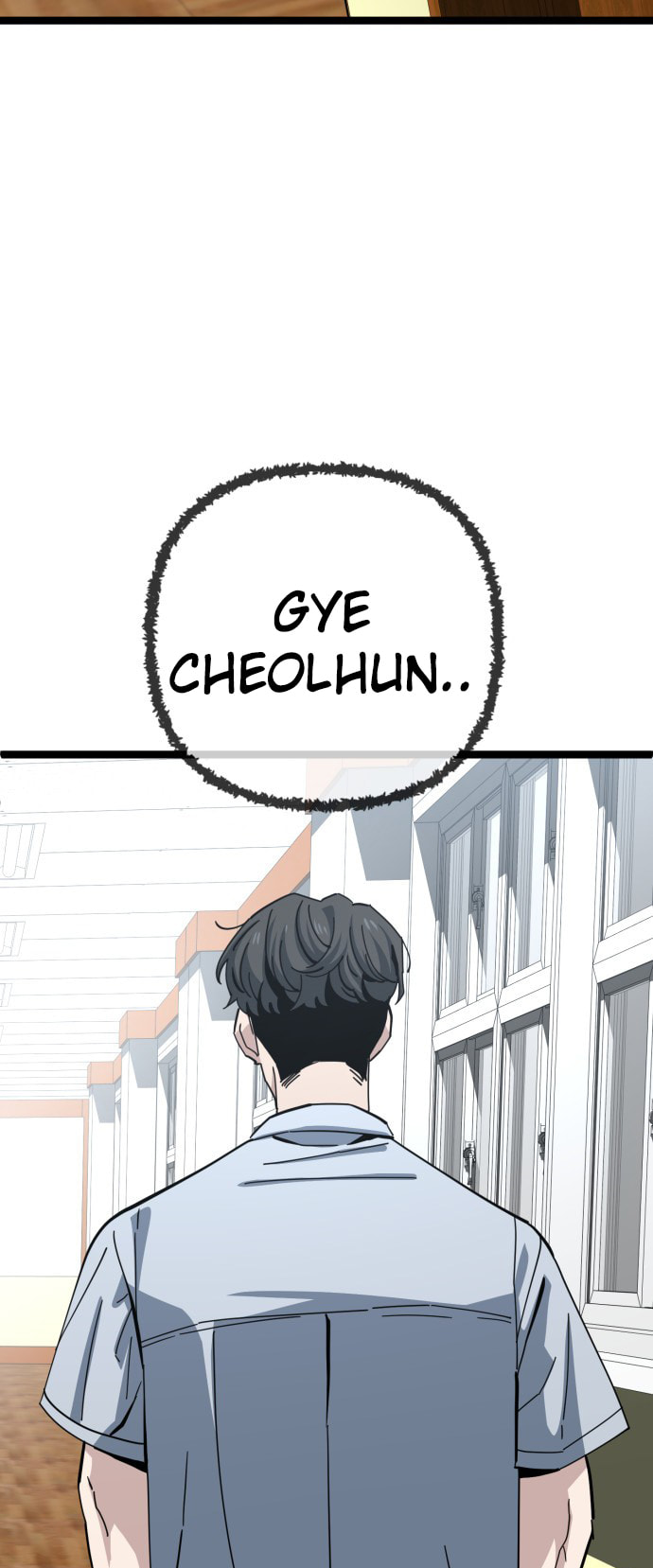 Unemployed Gye Baeksun Chapter 218 page 3 - 