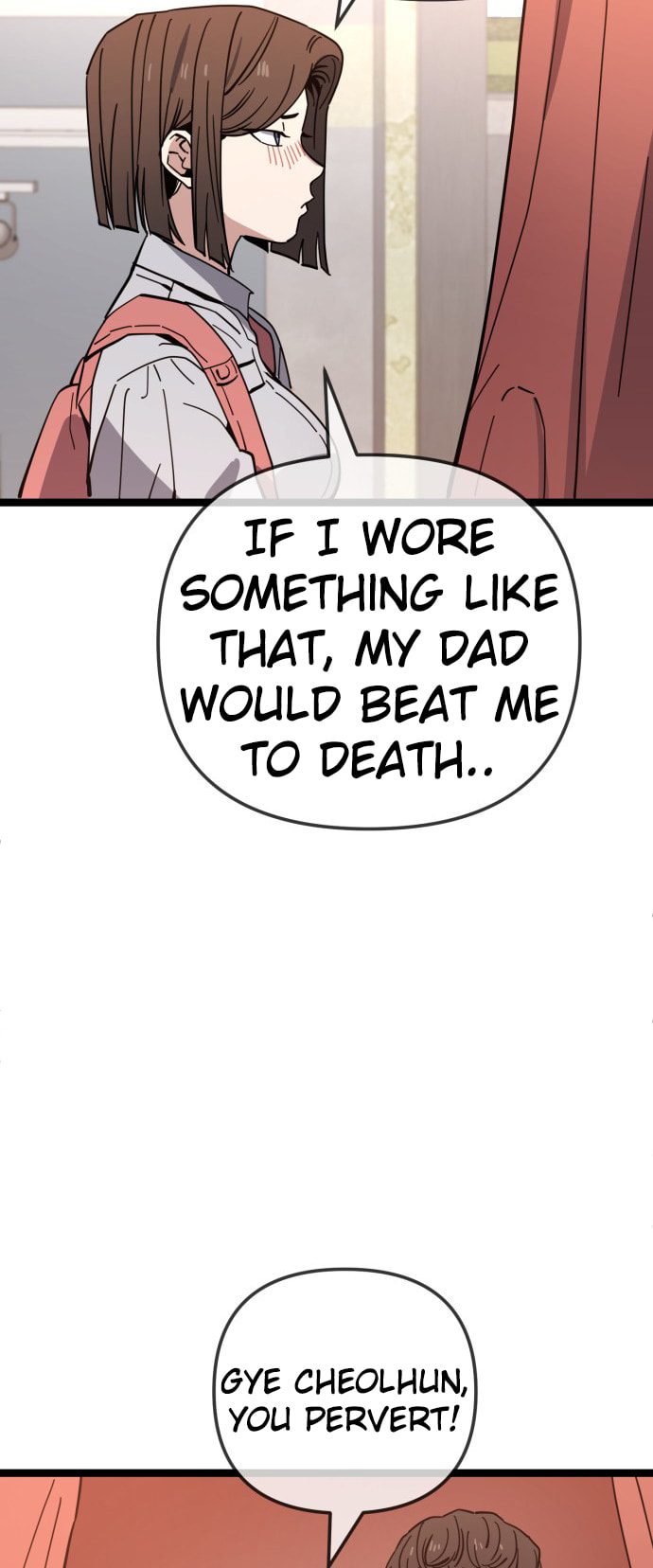 Unemployed Gye Baeksun Chapter 218 page 33 - 