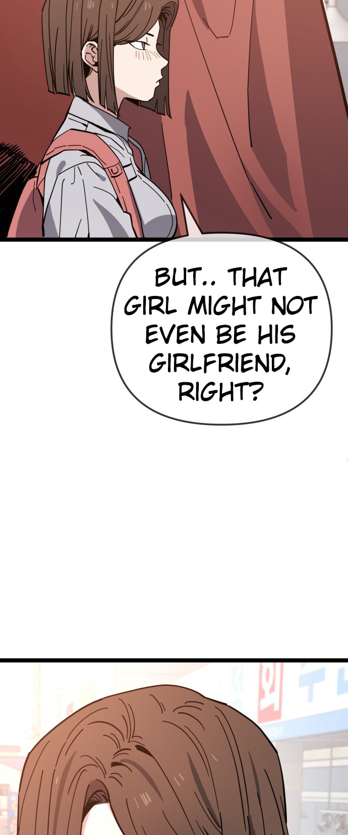 Unemployed Gye Baeksun Chapter 218 page 35 - 