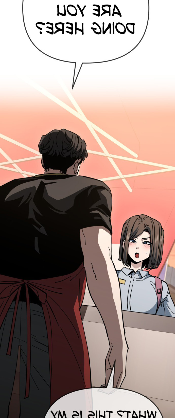 Unemployed Gye Baeksun Chapter 219 page 2 - 