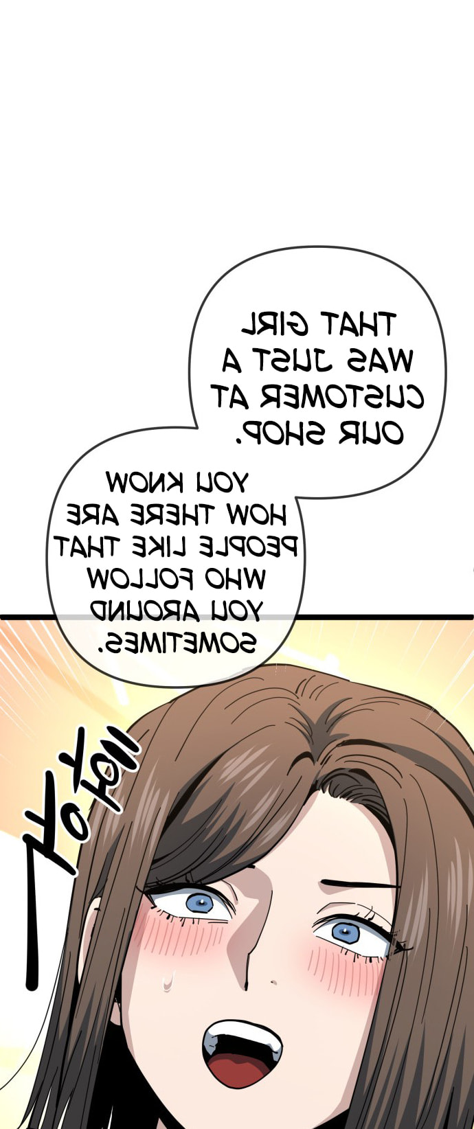 Unemployed Gye Baeksun Chapter 219 page 16 - 
