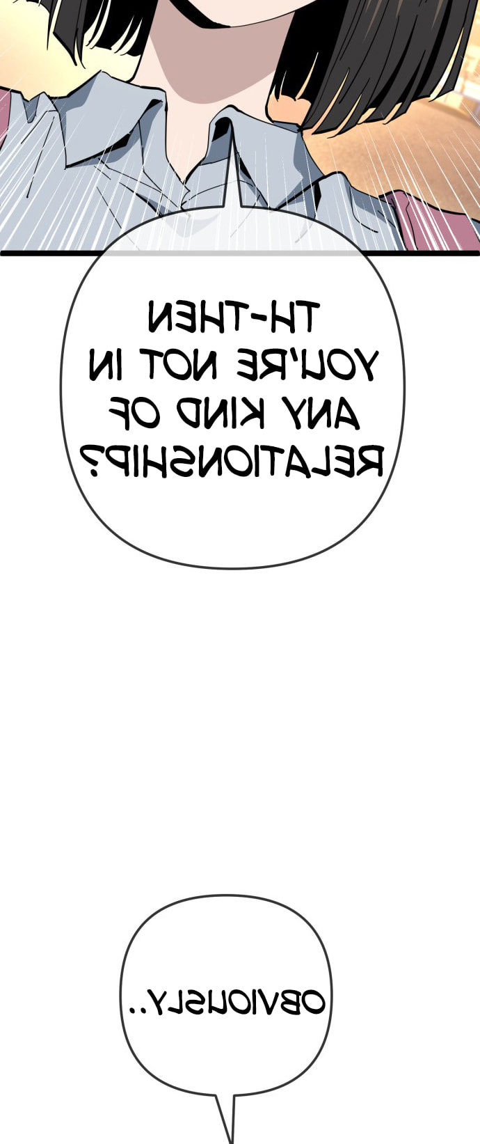 Unemployed Gye Baeksun Chapter 219 page 17 - 