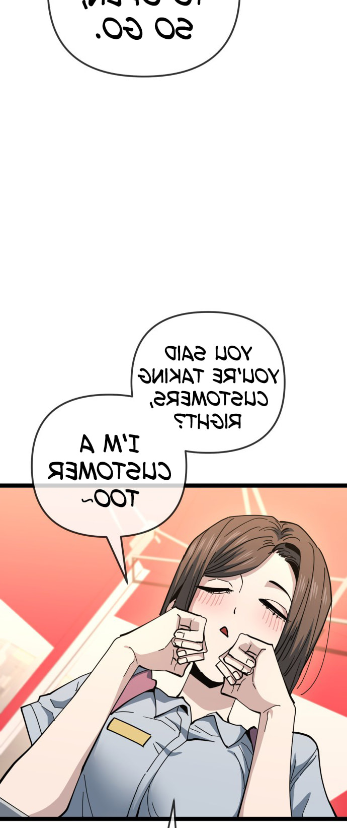 Unemployed Gye Baeksun Chapter 219 page 23 - 