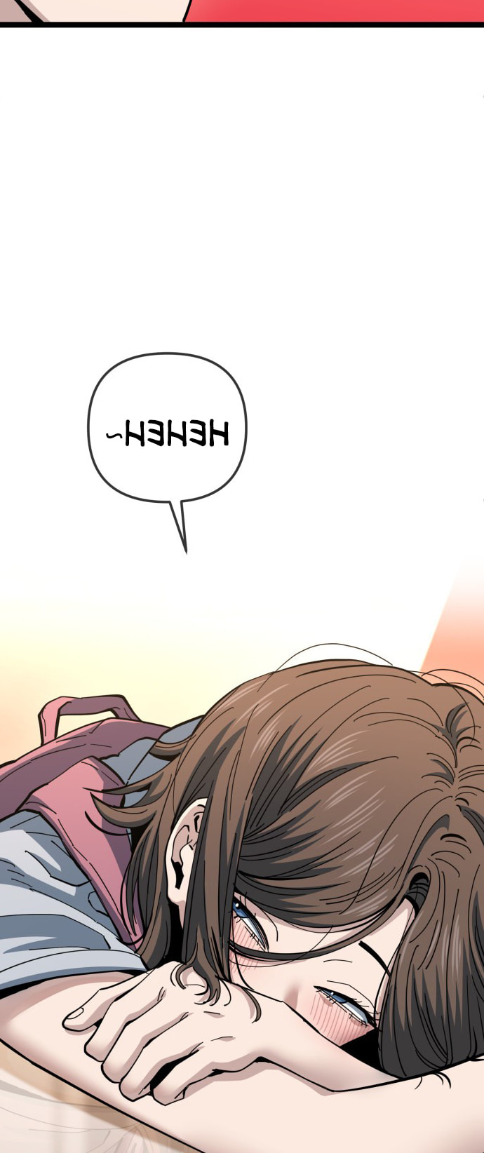 Unemployed Gye Baeksun Chapter 219 page 25 - 