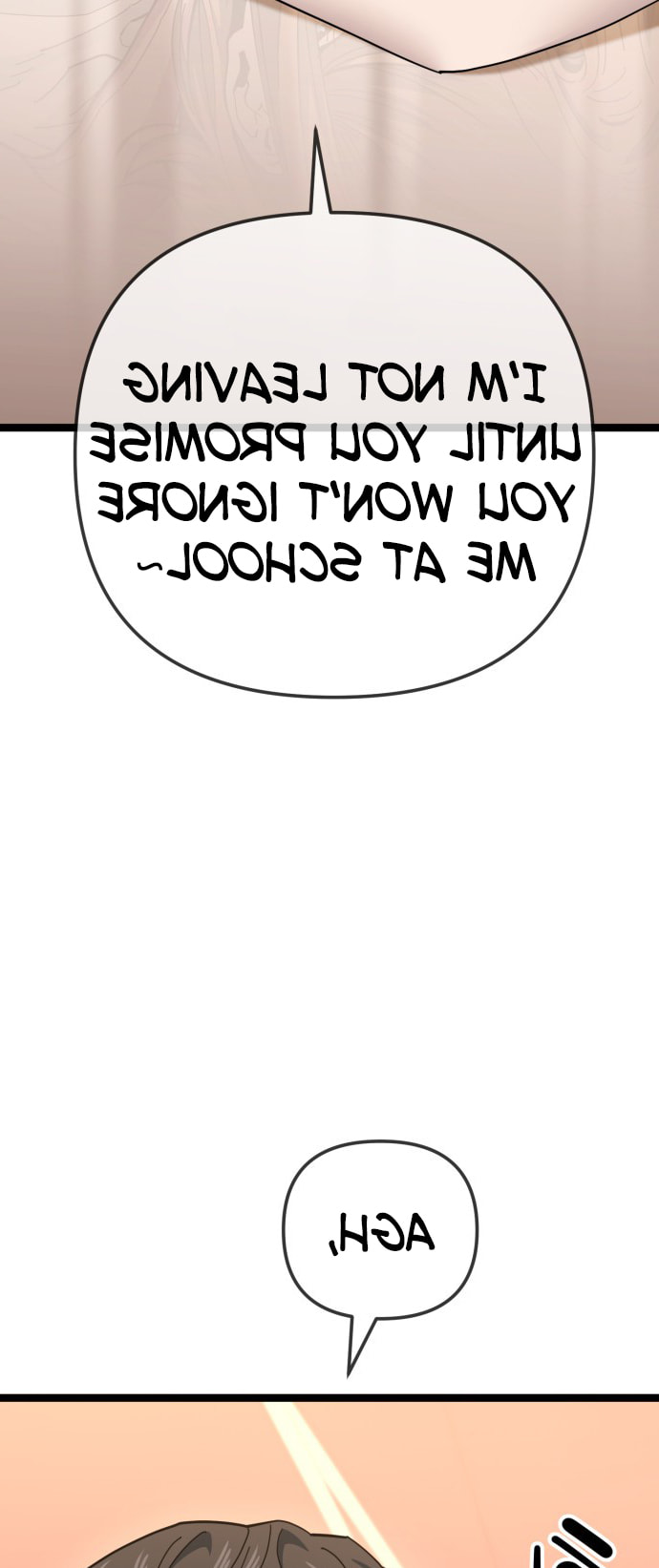 Unemployed Gye Baeksun Chapter 219 page 26 - 