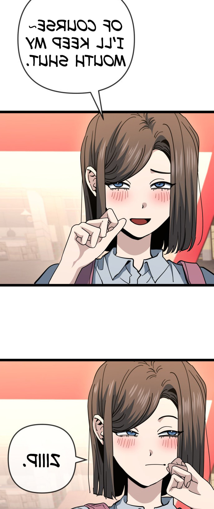 Unemployed Gye Baeksun Chapter 219 page 33 - 