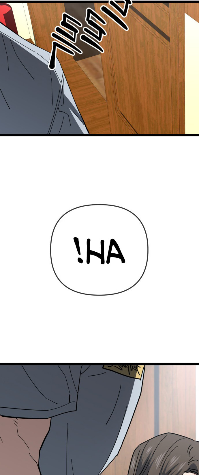 Unemployed Gye Baeksun Chapter 219 page 42 - 