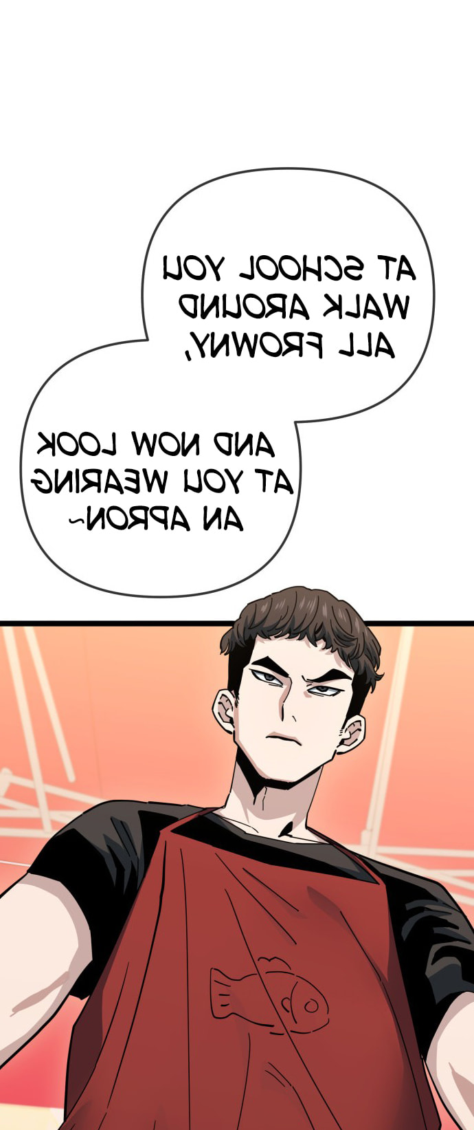 Unemployed Gye Baeksun Chapter 219 page 6 - 