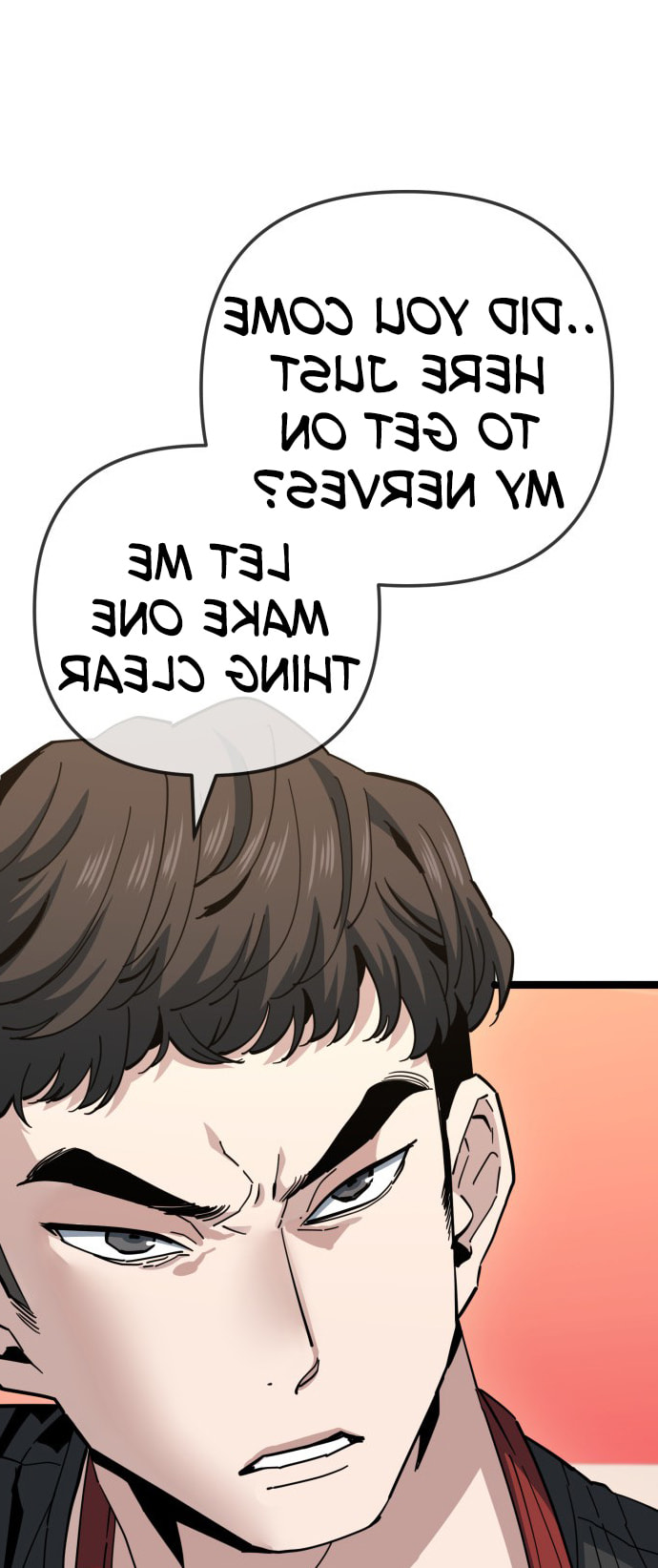 Unemployed Gye Baeksun Chapter 219 page 9 - 