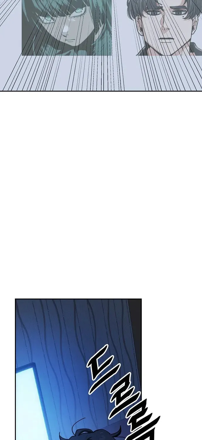 Unemployed Gye Baeksun Chapter 22 page 11 - 