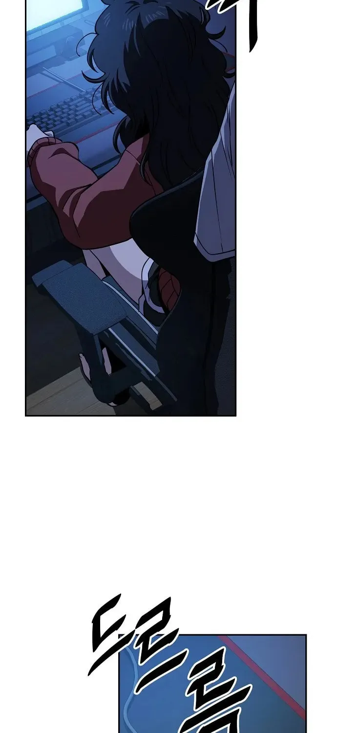 Unemployed Gye Baeksun Chapter 22 page 12 - 