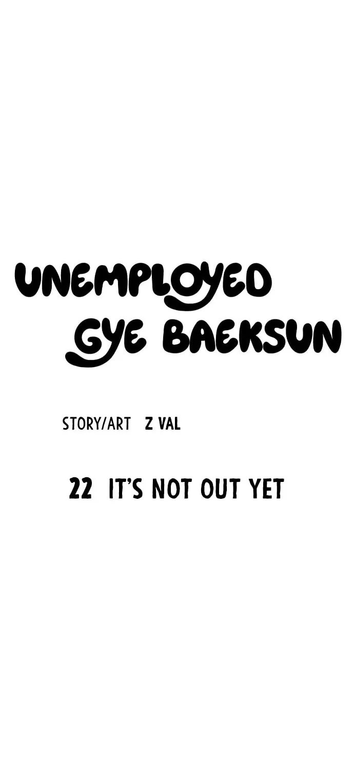Unemployed Gye Baeksun Chapter 22 page 16 - 