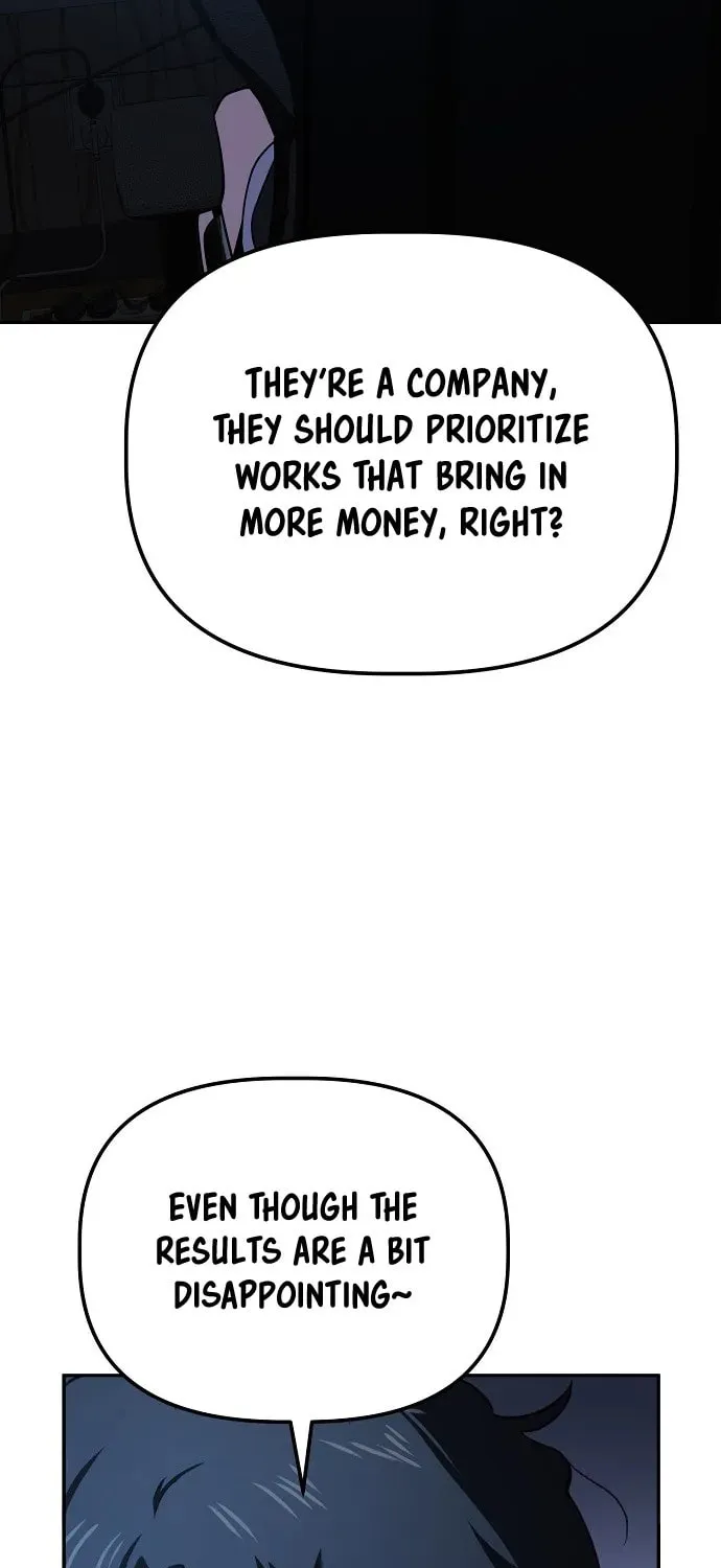 Unemployed Gye Baeksun Chapter 22 page 19 - 