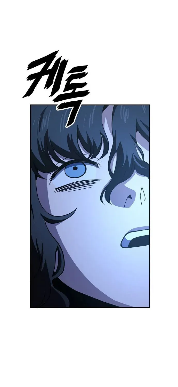 Unemployed Gye Baeksun Chapter 22 page 33 - 