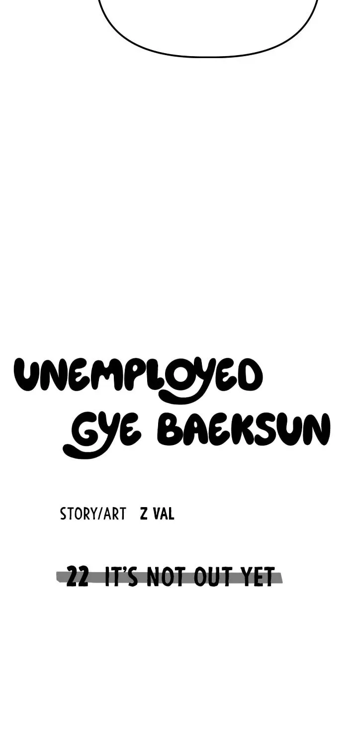 Unemployed Gye Baeksun Chapter 22 page 49 - 