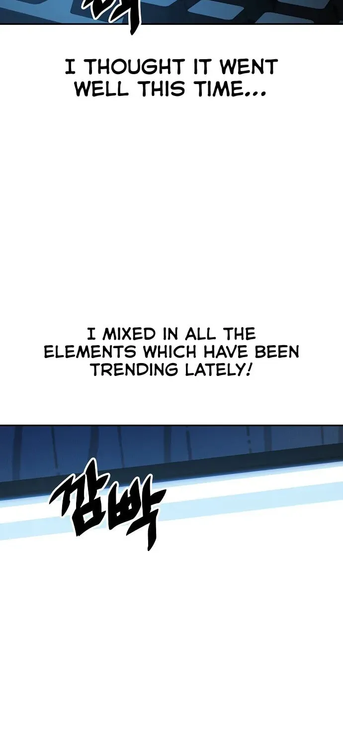 Unemployed Gye Baeksun Chapter 22 page 8 - 