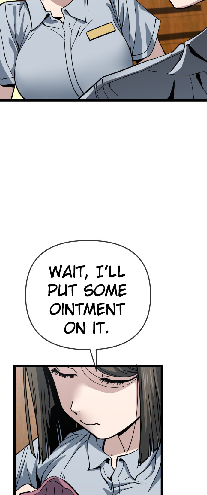 Unemployed Gye Baeksun Chapter 220 page 2 - 