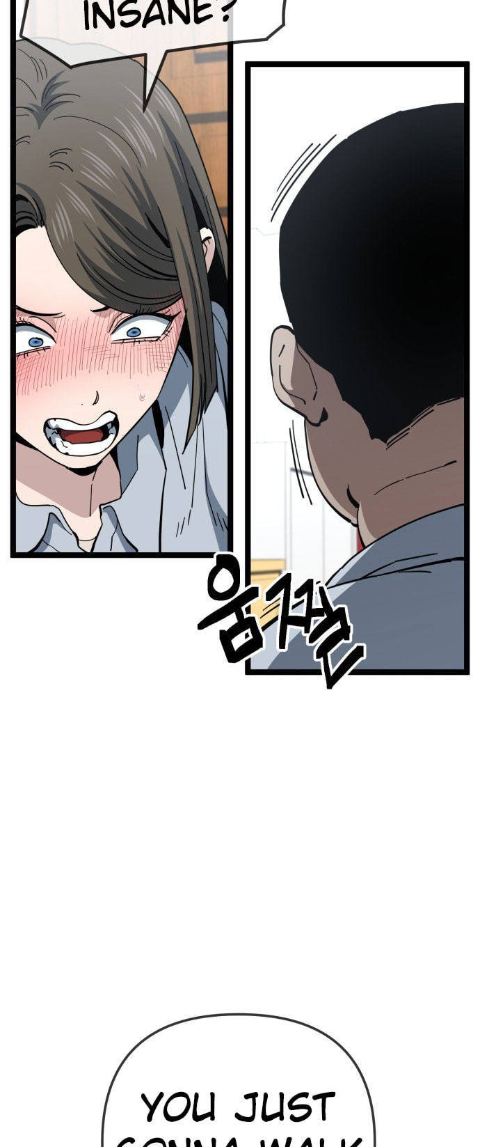 Unemployed Gye Baeksun Chapter 220 page 12 - 