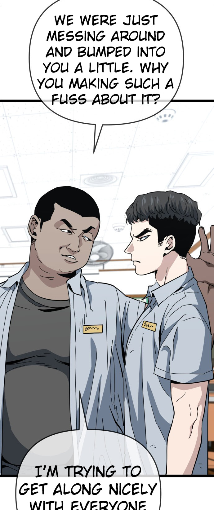 Unemployed Gye Baeksun Chapter 220 page 15 - 