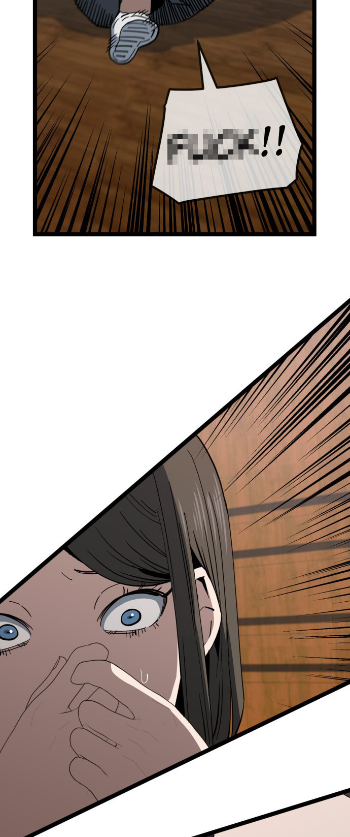 Unemployed Gye Baeksun Chapter 220 page 19 - 
