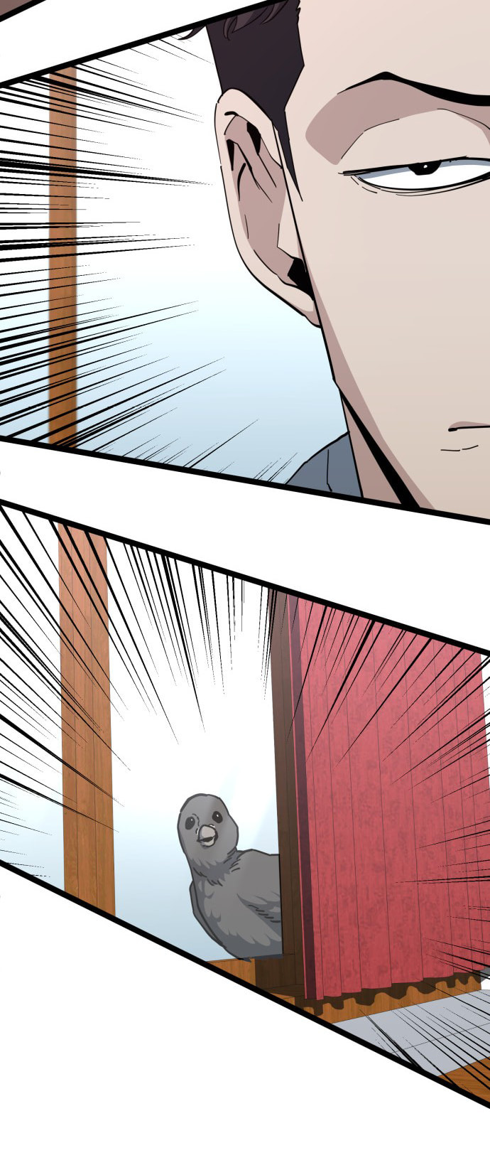 Unemployed Gye Baeksun Chapter 220 page 20 - 