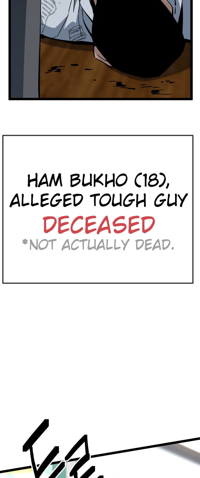 Unemployed Gye Baeksun Chapter 220 page 27 - 