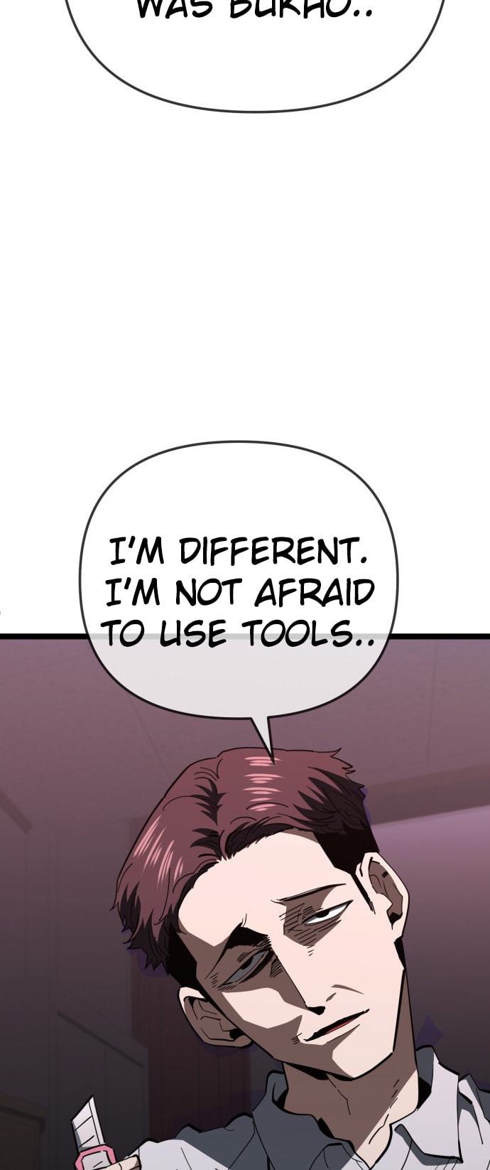 Unemployed Gye Baeksun Chapter 220 page 30 - 