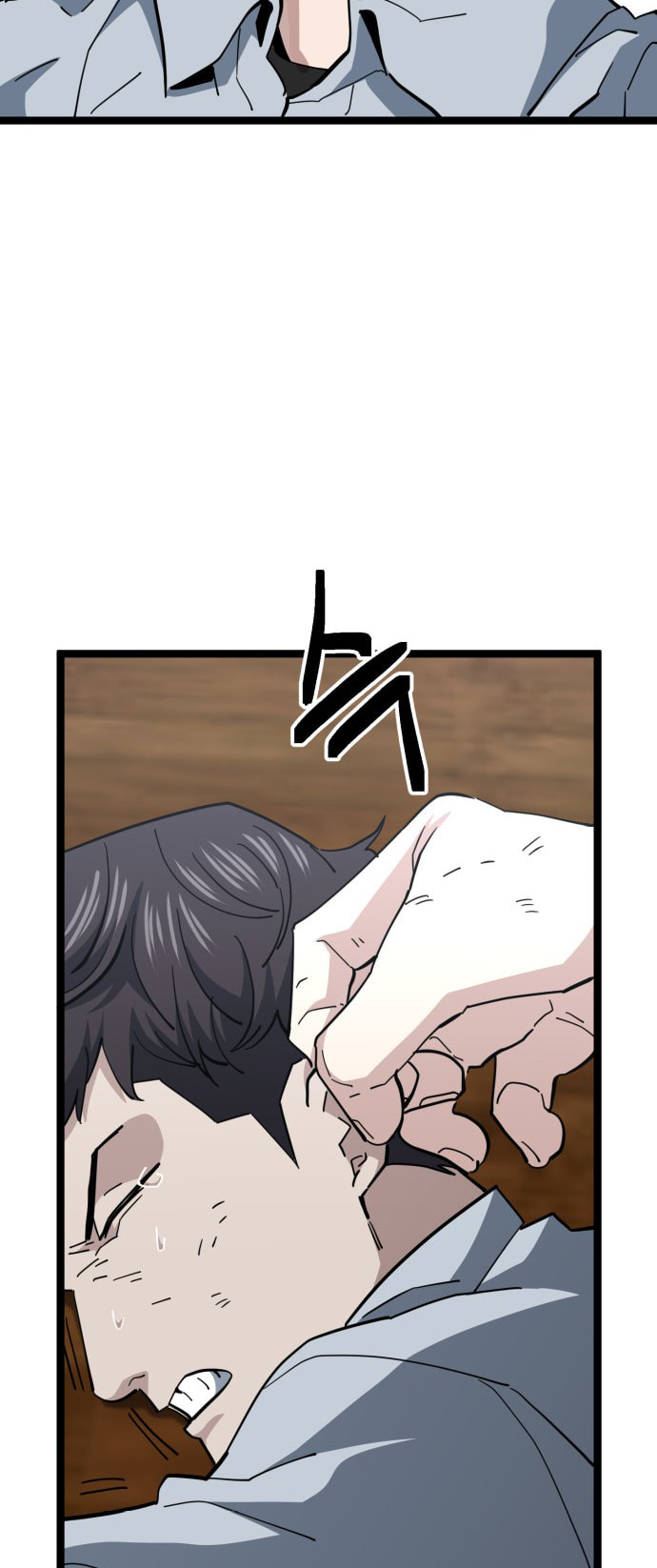 Unemployed Gye Baeksun Chapter 220 page 39 - 