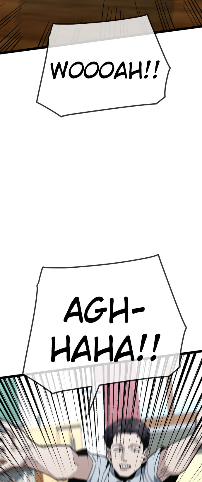 Unemployed Gye Baeksun Chapter 220 page 5 - 
