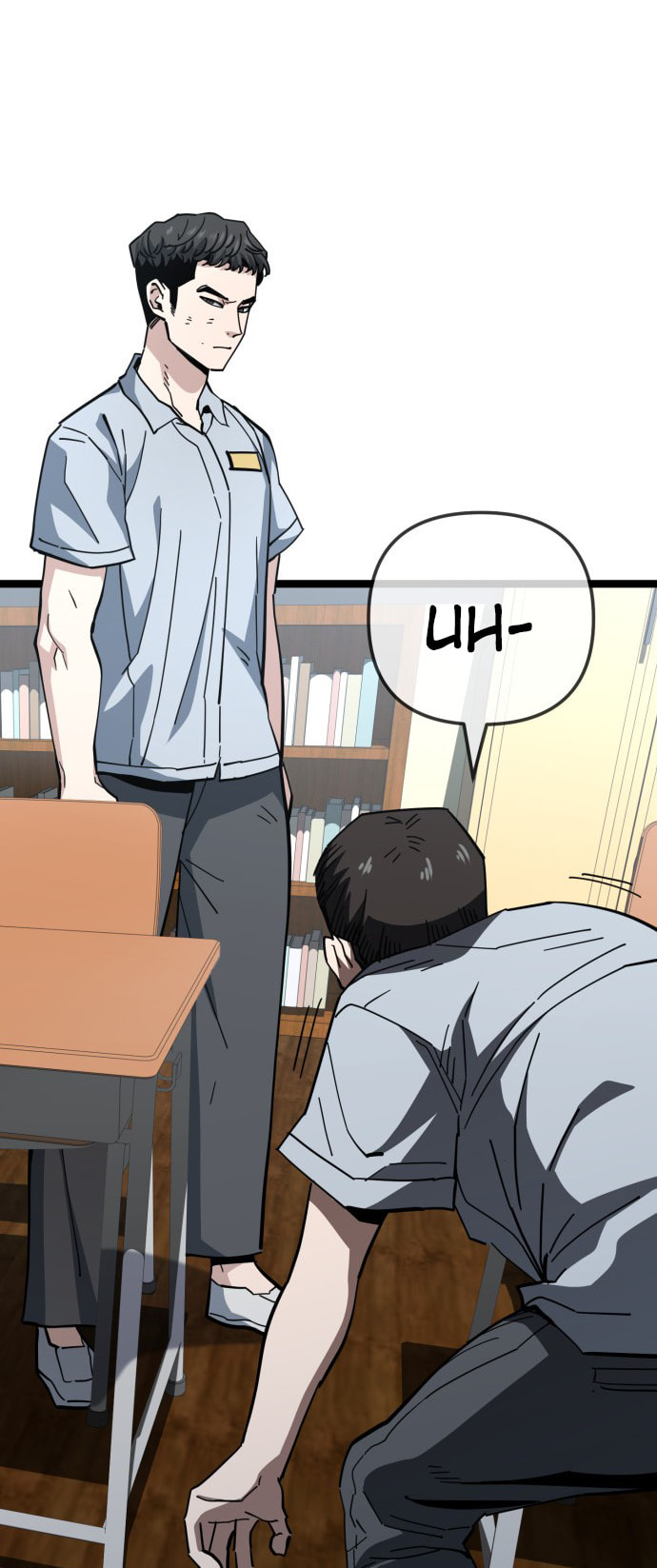 Unemployed Gye Baeksun Chapter 220 page 44 - 