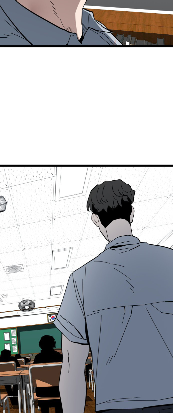 Unemployed Gye Baeksun Chapter 220 page 47 - 