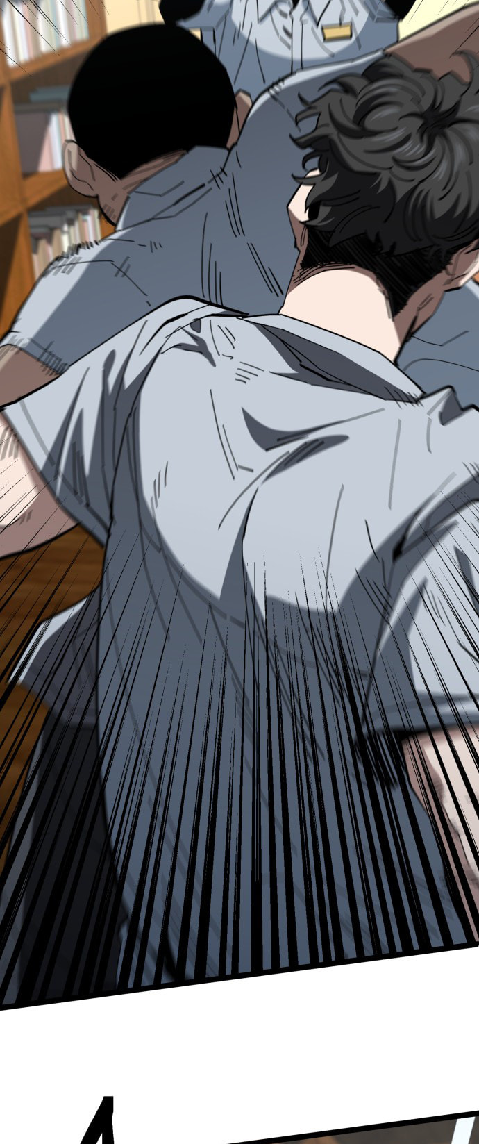 Unemployed Gye Baeksun Chapter 220 page 6 - 