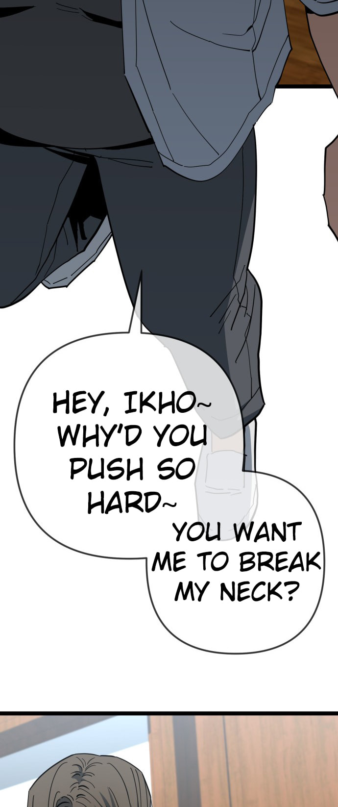 Unemployed Gye Baeksun Chapter 220 page 9 - 