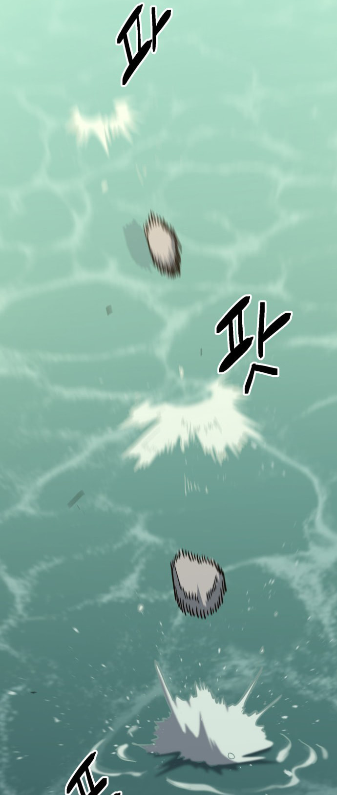 Unemployed Gye Baeksun Chapter 221 page 11 - 