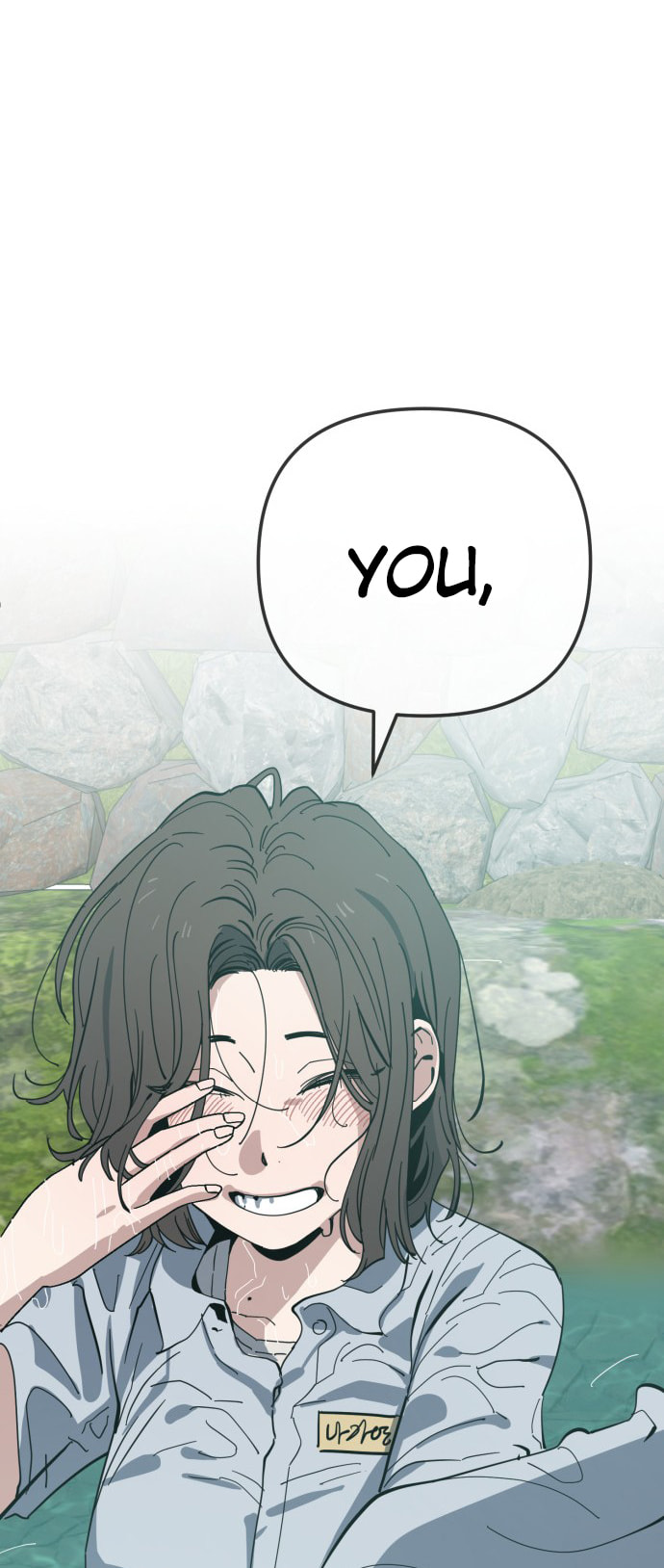 Unemployed Gye Baeksun Chapter 221 page 30 - 