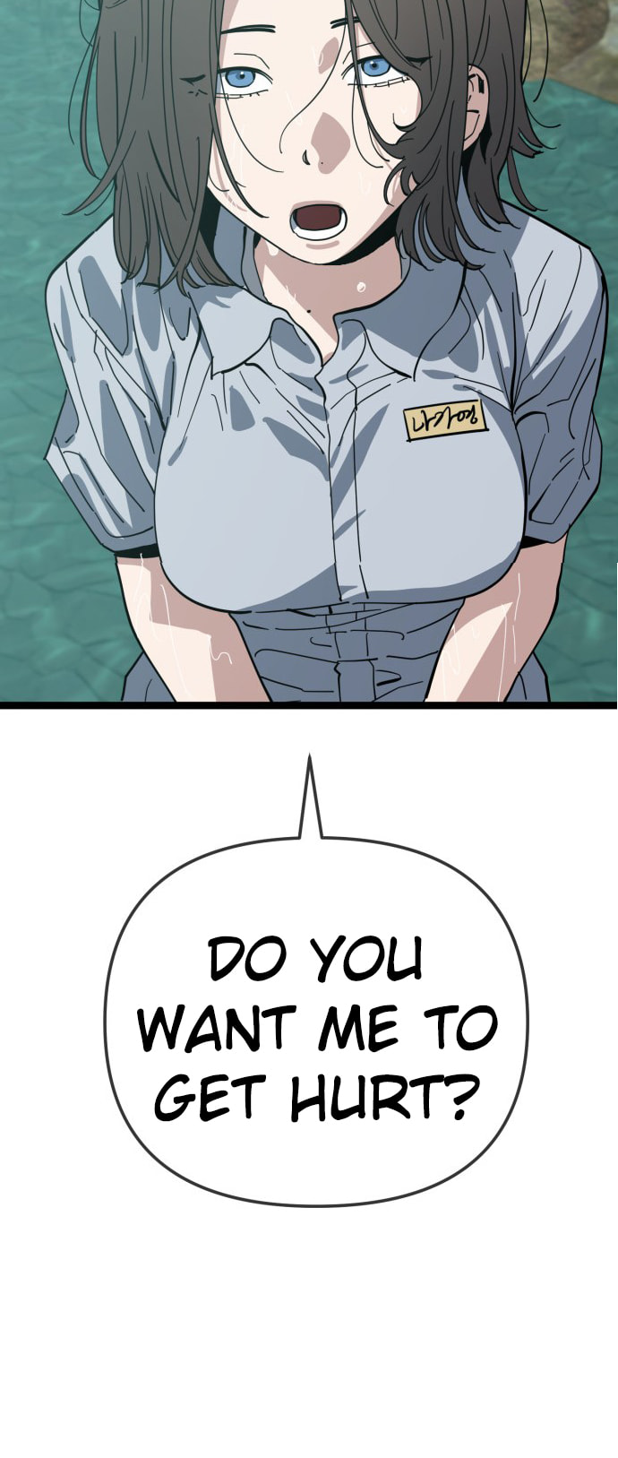 Unemployed Gye Baeksun Chapter 221 page 36 - 