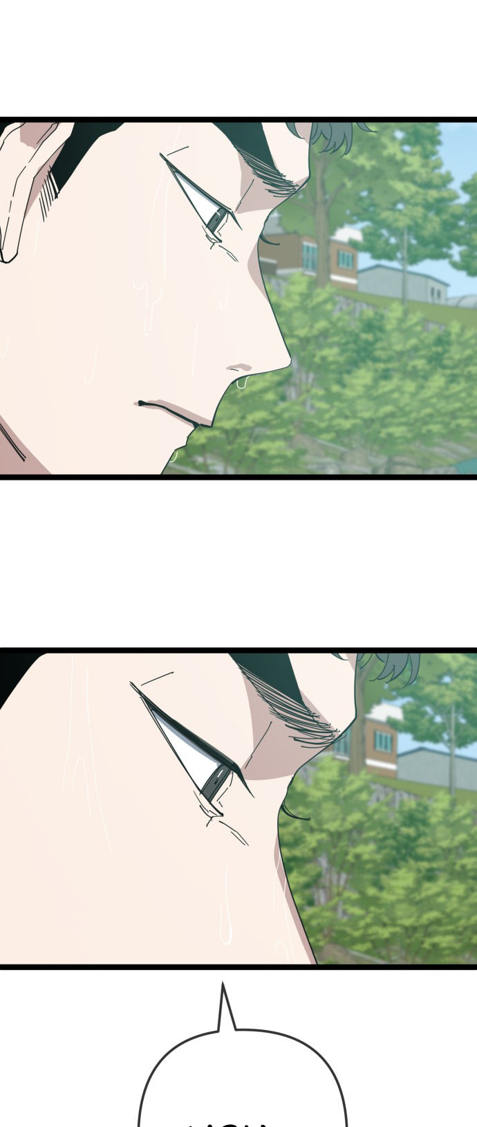 Unemployed Gye Baeksun Chapter 221 page 39 - 