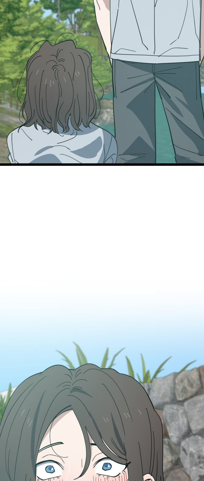 Unemployed Gye Baeksun Chapter 221 page 41 - 