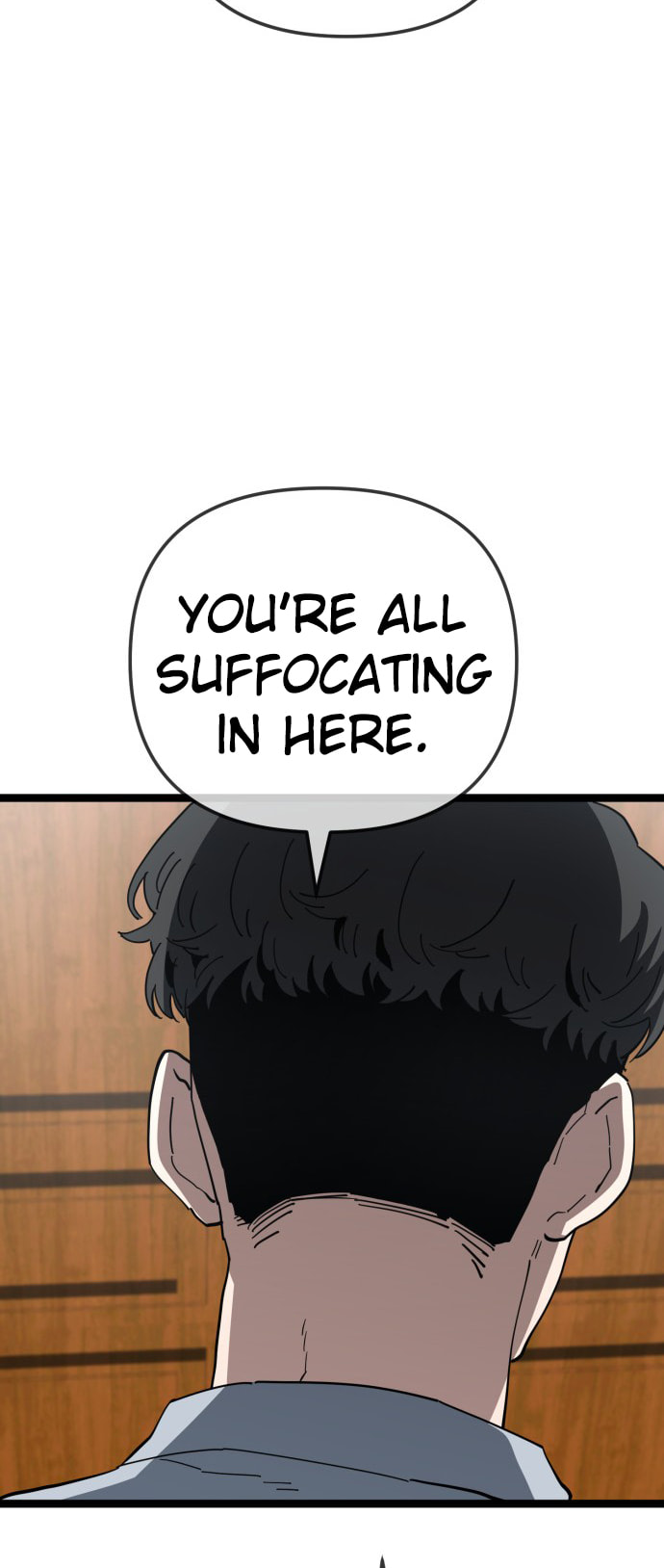 Unemployed Gye Baeksun Chapter 221 page 6 - 