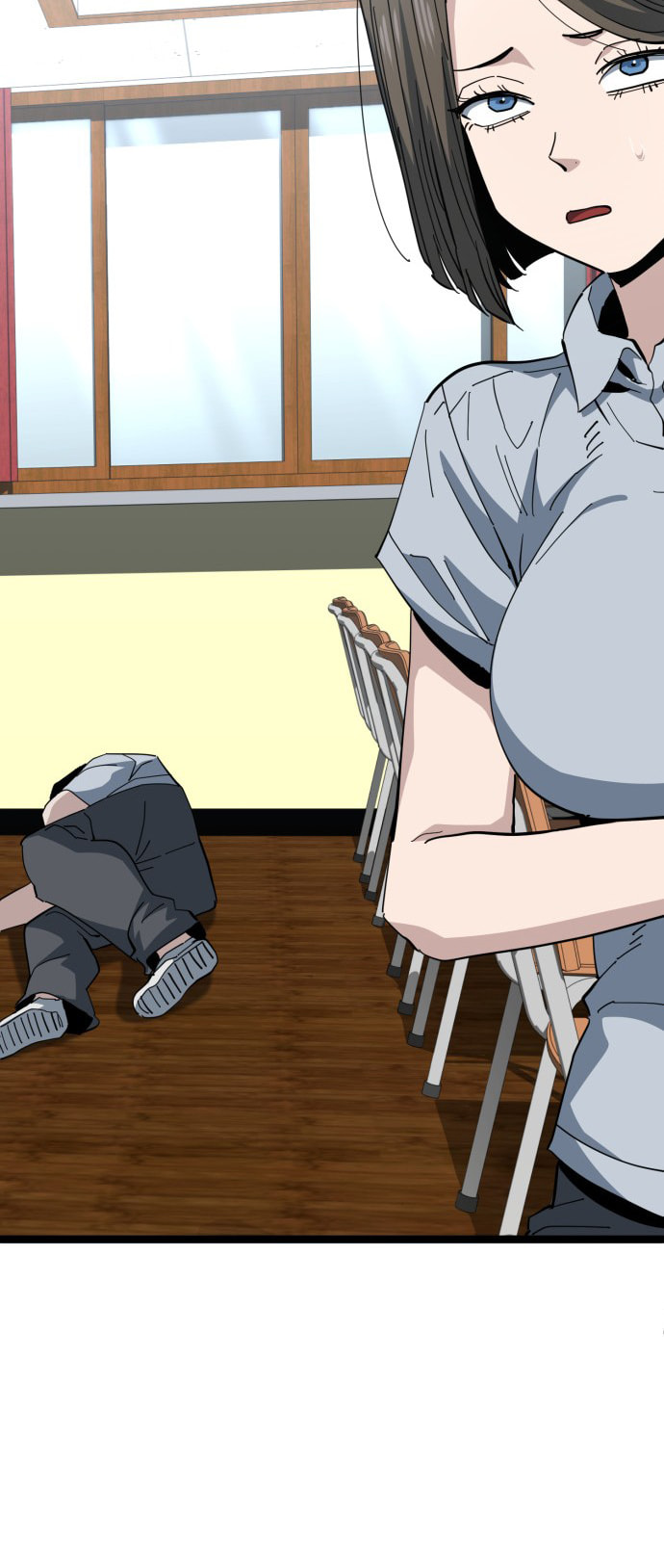 Unemployed Gye Baeksun Chapter 221 page 8 - 