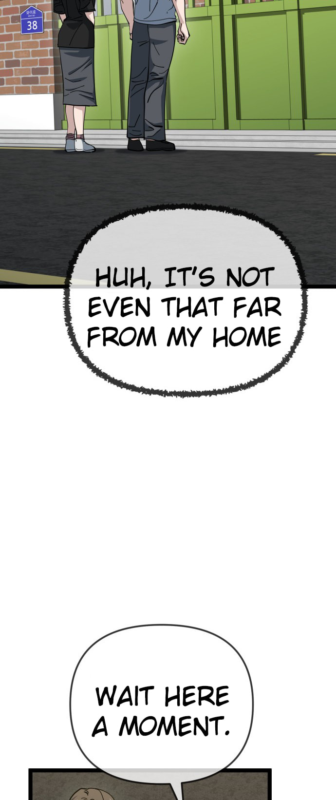 Unemployed Gye Baeksun Chapter 222 page 14 - 