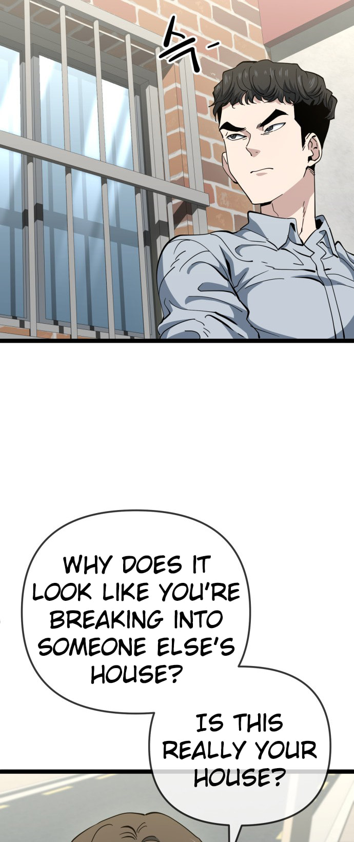Unemployed Gye Baeksun Chapter 222 page 16 - 