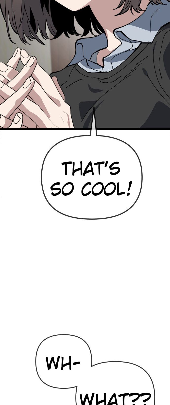 Unemployed Gye Baeksun Chapter 222 page 25 - 