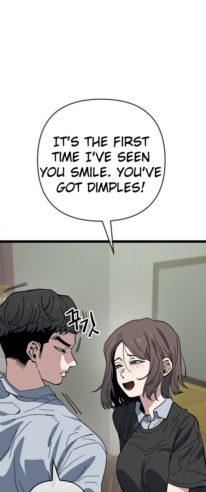 Unemployed Gye Baeksun Chapter 222 page 32 - 