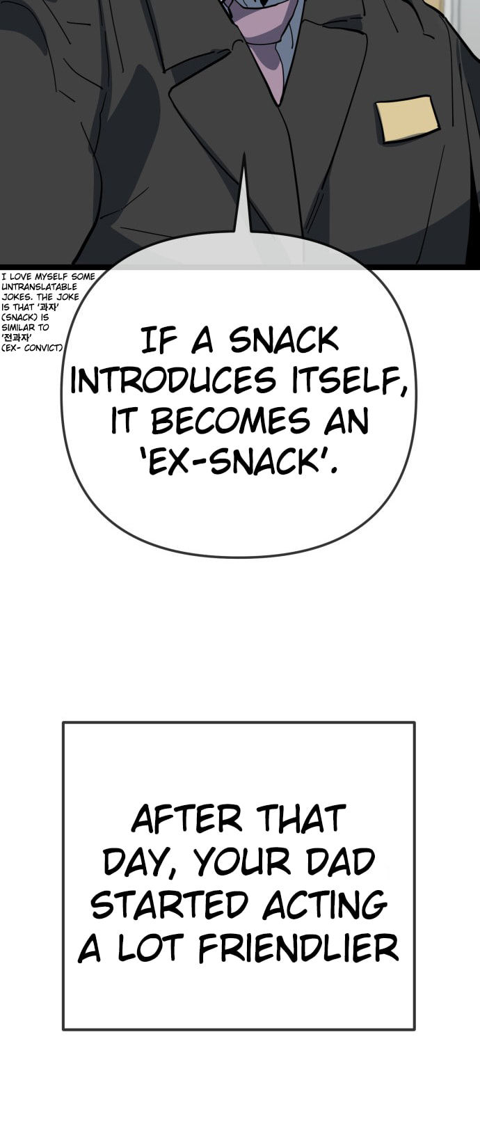 Unemployed Gye Baeksun Chapter 222 page 43 - 