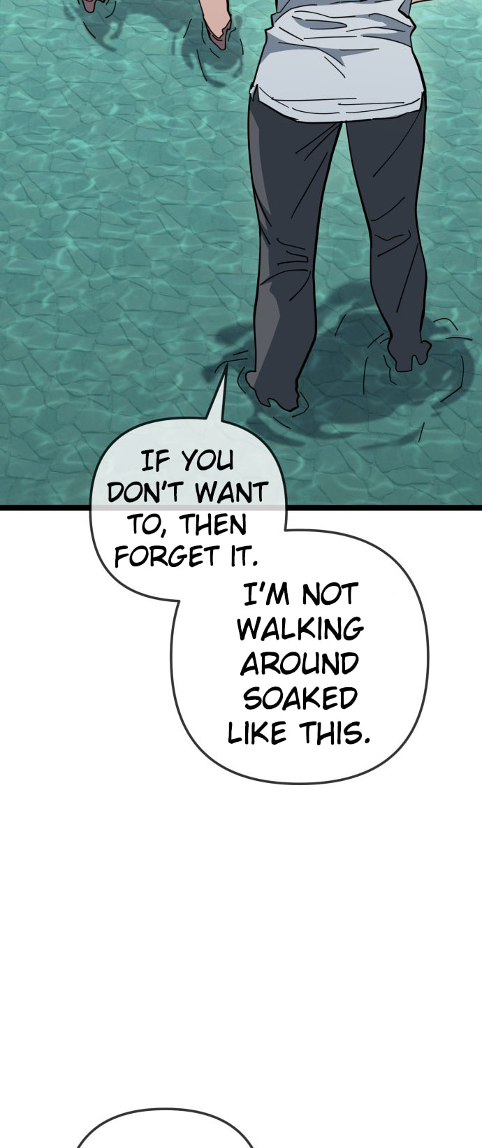 Unemployed Gye Baeksun Chapter 222 page 7 - 
