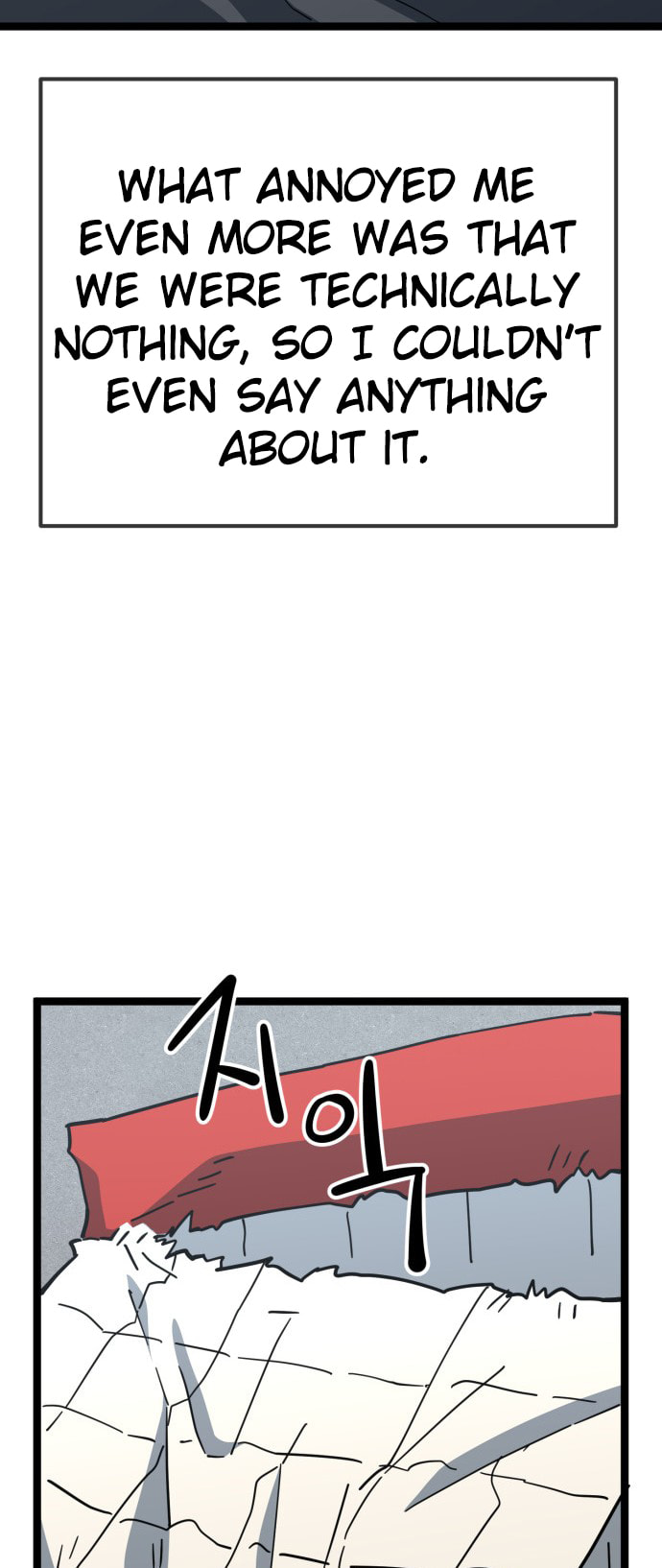 Unemployed Gye Baeksun Chapter 223 page 18 - 